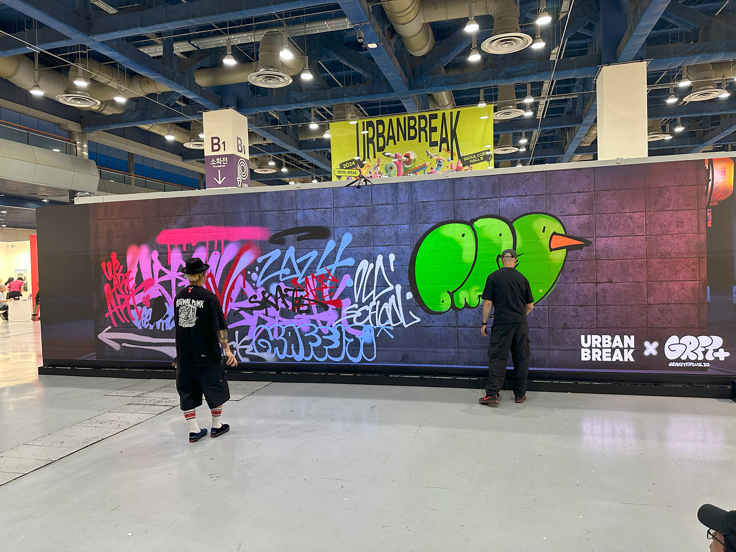 Massive LED Digital Graffiti Wall for Rent